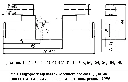 Чертеж габаритных и присоединительных размеров гидрораспределителя ВЕ6.24