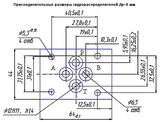 gidroraspredeliteli-ve6-1re-6-2re-6-du-6mm-zolotnikovye