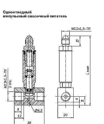 Присоединительные размеры и схема подключения импульсного питателя серии 1