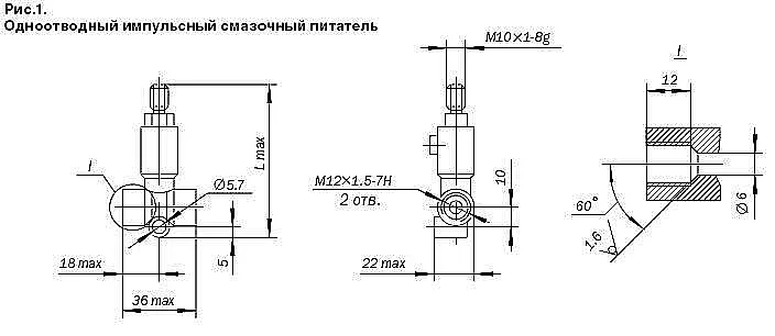 Схема подключения питателя импульсного в разрезе с обозначением входных и выходных каналов