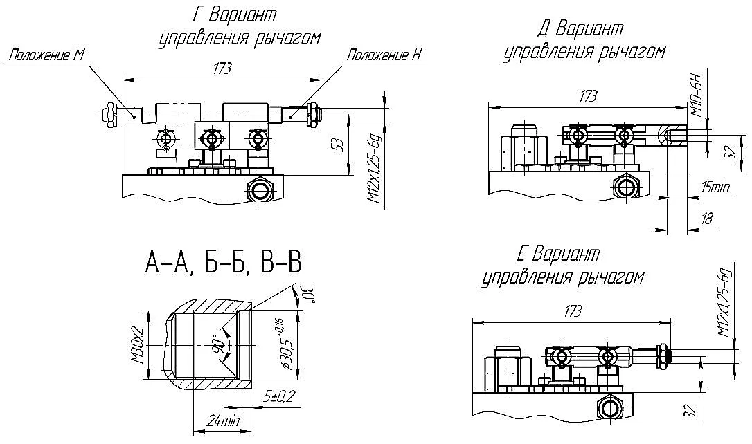 Секционный распределитель МРC160.4, размеры по осям крепления