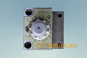 Регуляторы расхода ПГ77-12 (14)