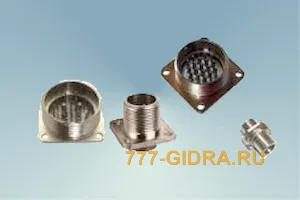 Соединитель 2РМГ