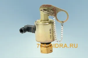 Электромагниты ЭМ 150