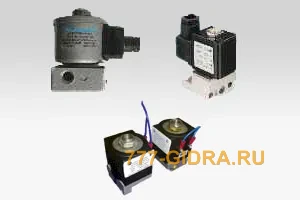 Пневмораспределители П-РЭ 3/2,5; ПЭК 3/2,5